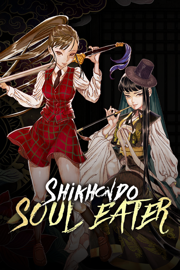 Shikhondo(食魂徒) - Soul Eater - SteamGridDB