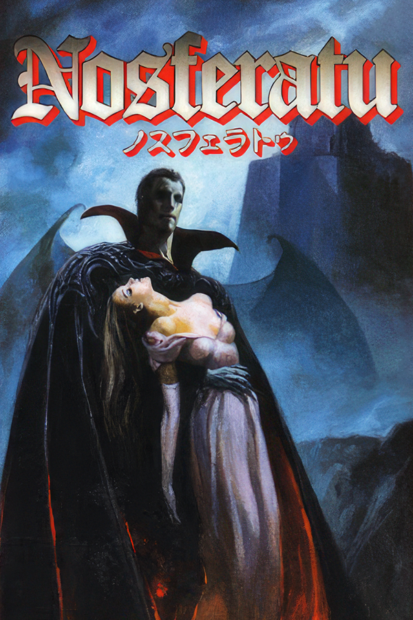 Nosferatu no Otome-tachi