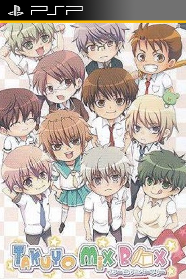 Takuyo Mix Box: First Anniversary