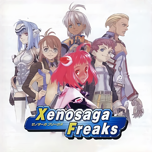 Xenosaga Freaks - SteamGridDB