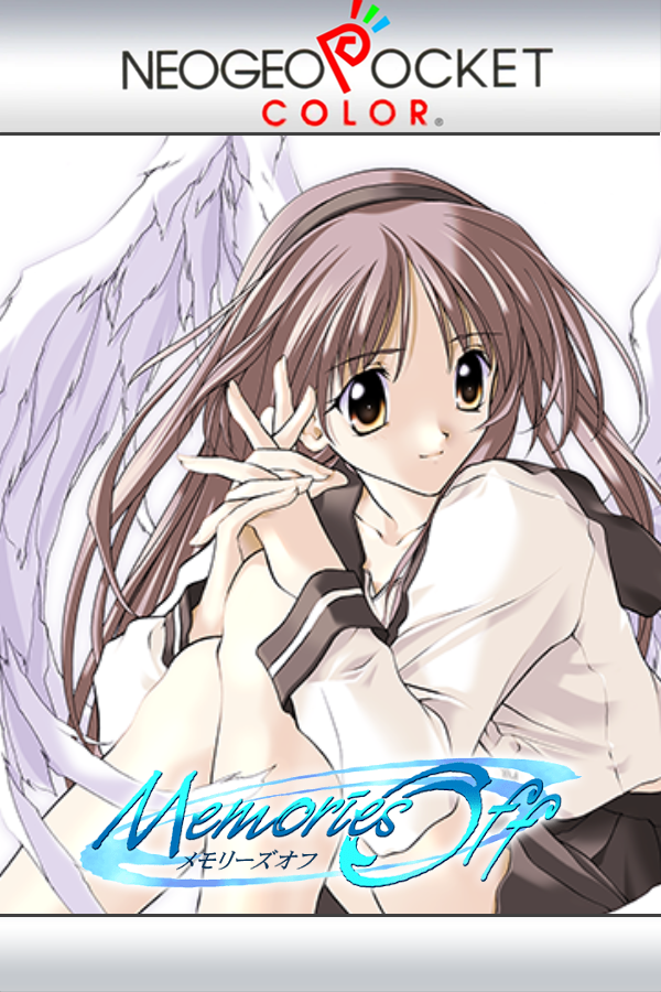 Memories off Historia: Limited Edition