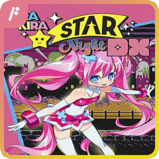 Kira-kira Star Night DX