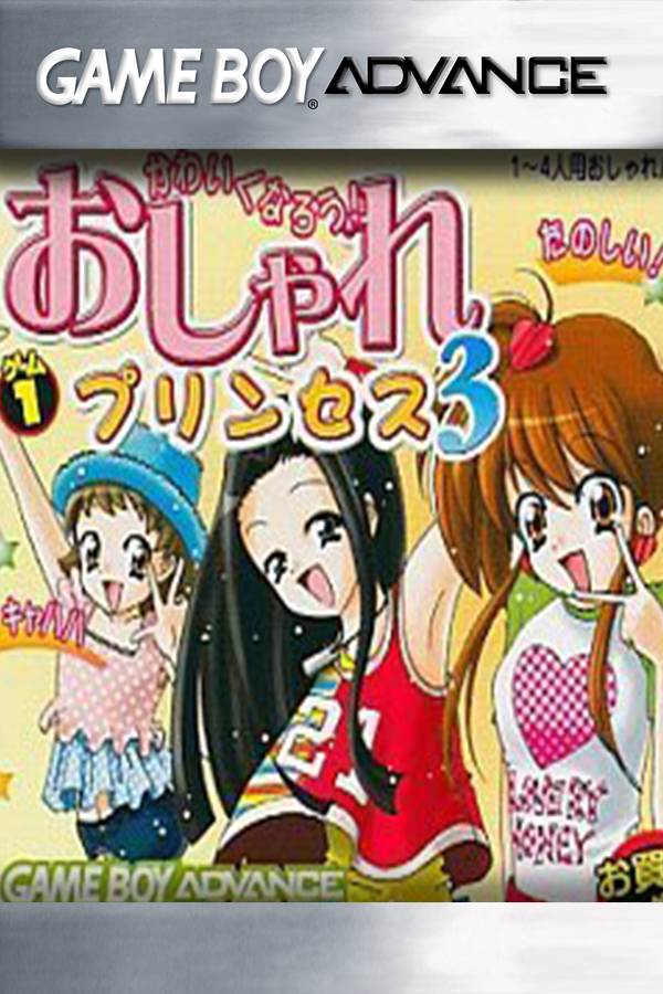 Kisekae Monogatari