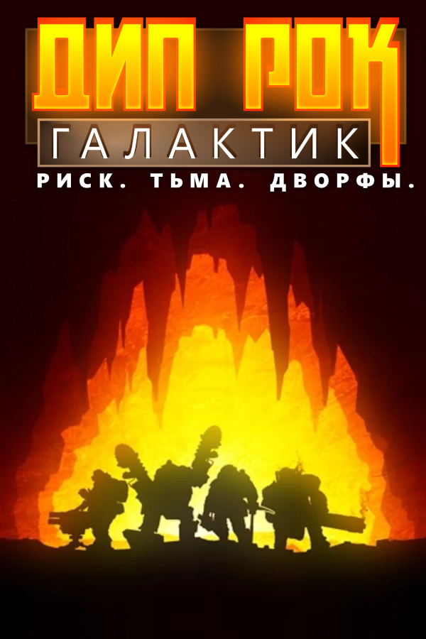 Top games box art