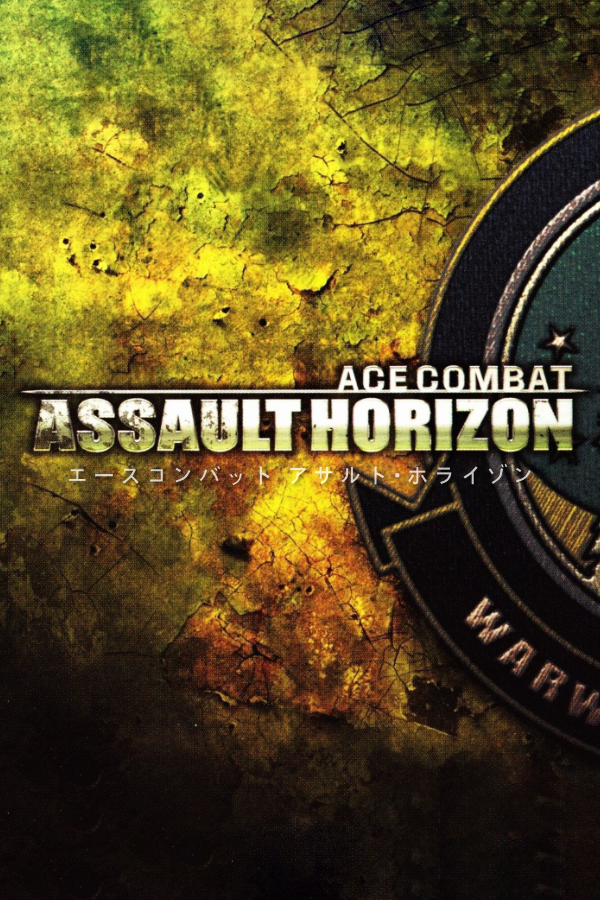 Ace Combat Assault Horizon Enhanced Edition RU VPN Activated Steam