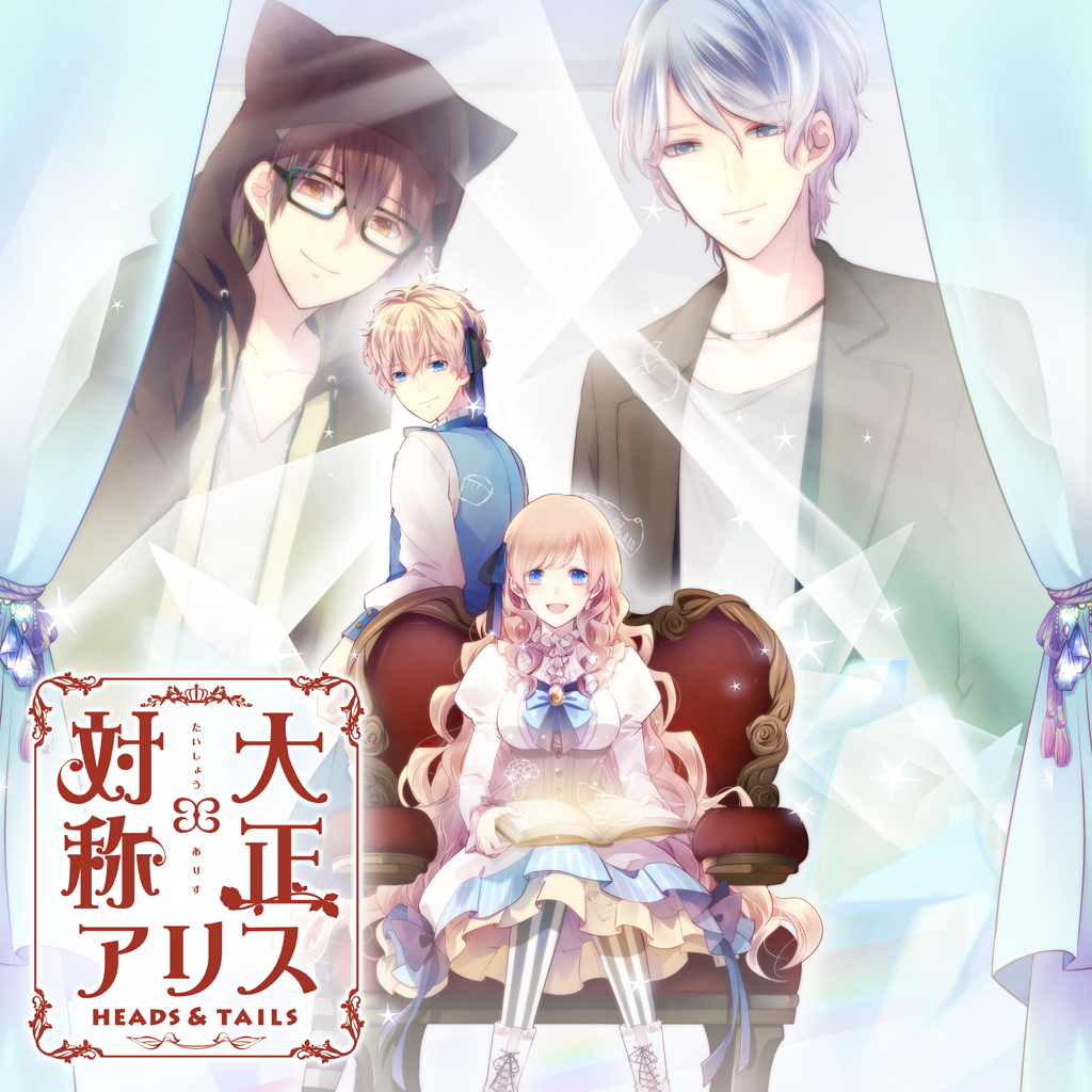 Taisho x Alice: Heads & Tails!