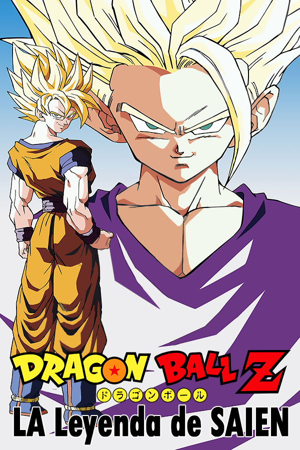 Dragon Ball Z: Sagas - SteamGridDB