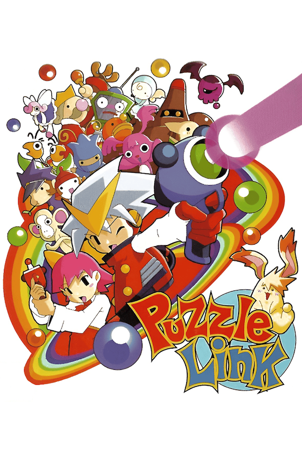 Puzzle Link