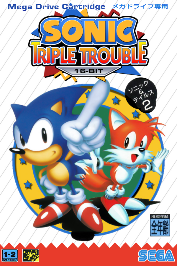 Sonic Triple Trouble 16-Bit