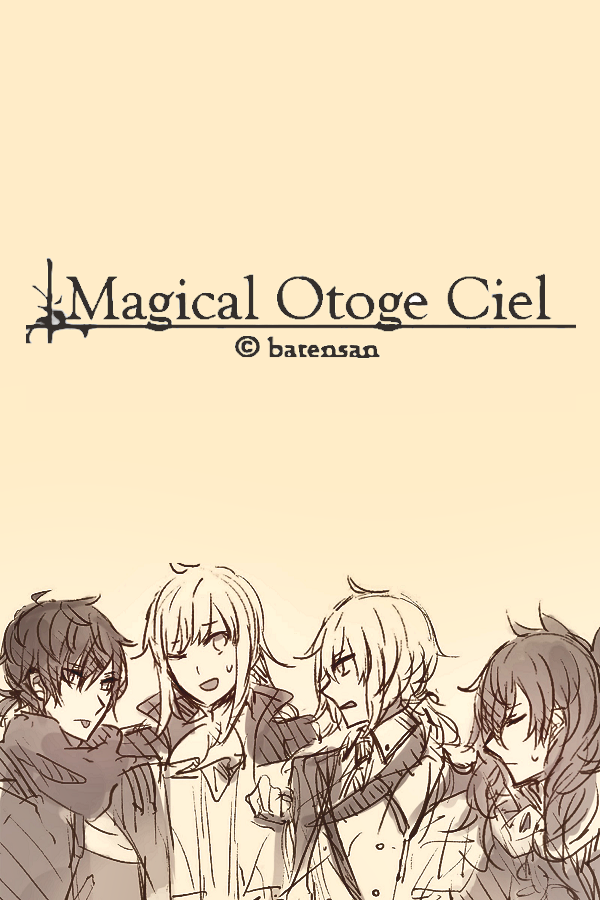Magical Otoge Ciel