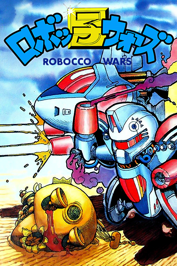 Robocco Wars