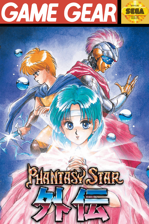 Phantasy Star Gaiden | Phantasy Star Wiki | Fandom