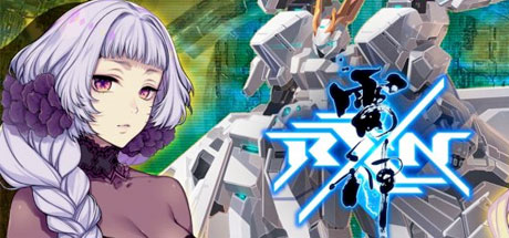 RXN: Raijin