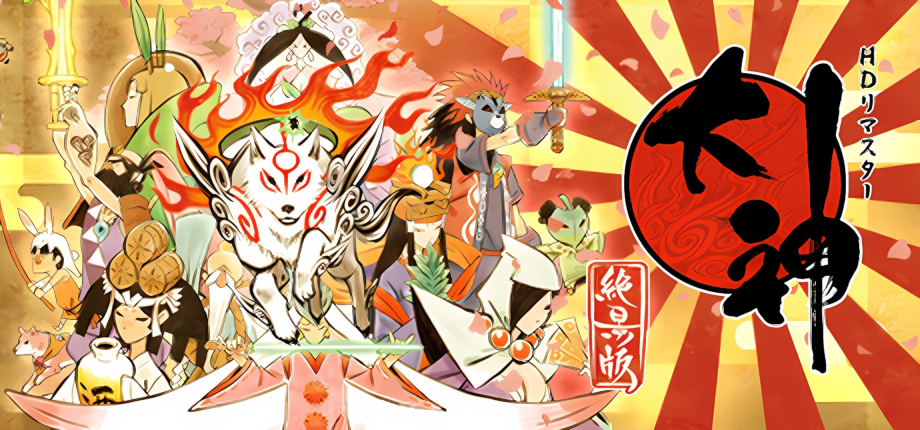 Okami HD on Steam