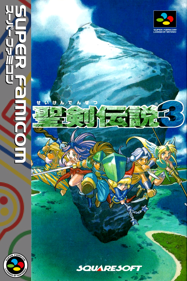 Seiken Densetsu: Final Fantasy Gaiden