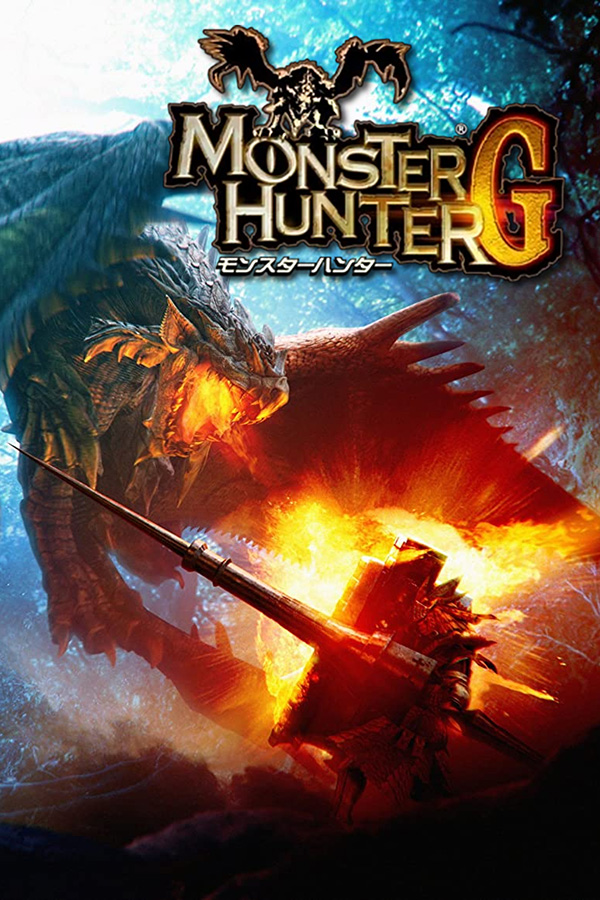 Cover Monster Hunter G (English v0.6)