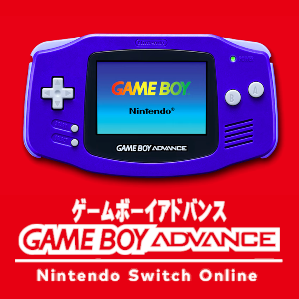 Nintendo Switch Nintendo GAMEBOY ADVANCE Nintendo Switch Online Update Adds Classic GBA Game