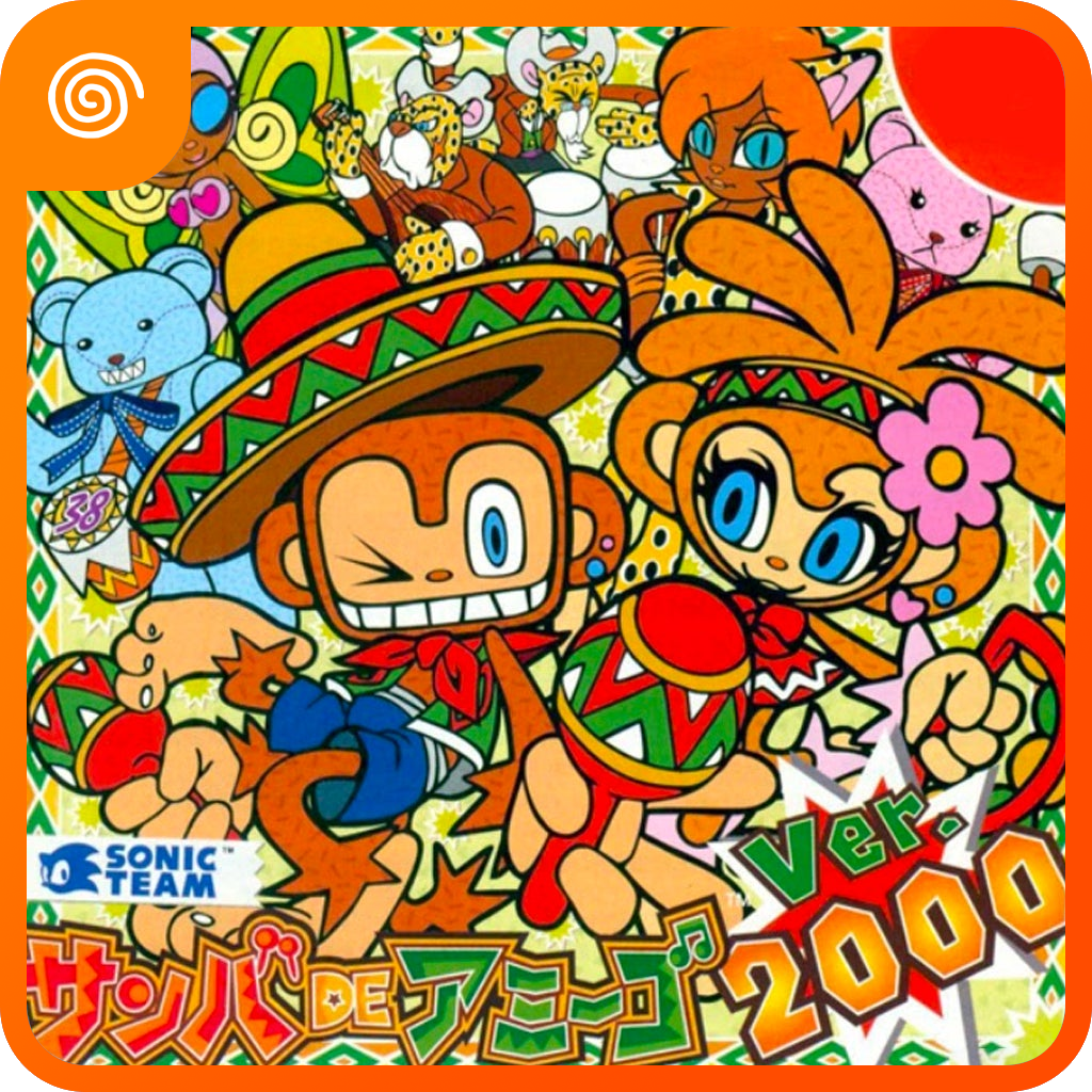 Samba de Amigo ver. 2000