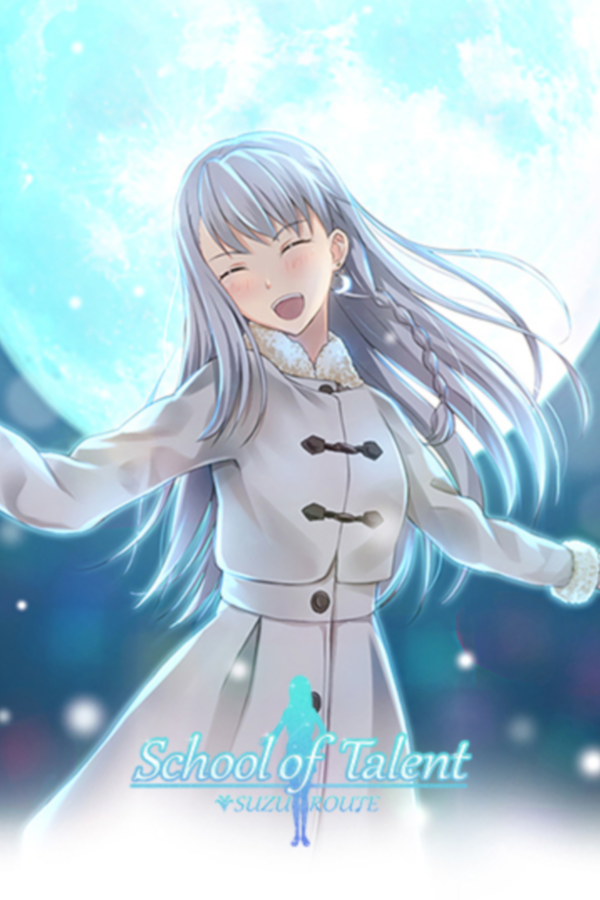 Suzu Monogatari