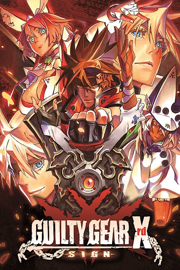 Guilty Gear Xrd -REVELATOR cover art