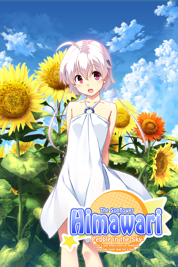 Himawari: The Sunflower