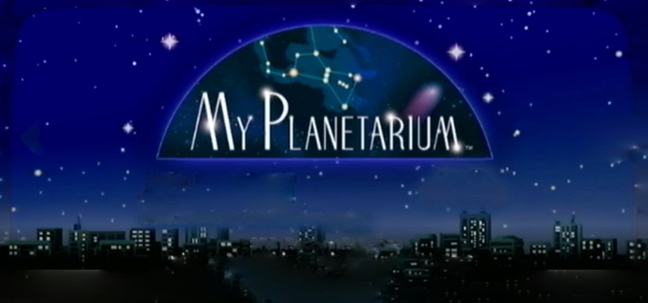 My Planetarium