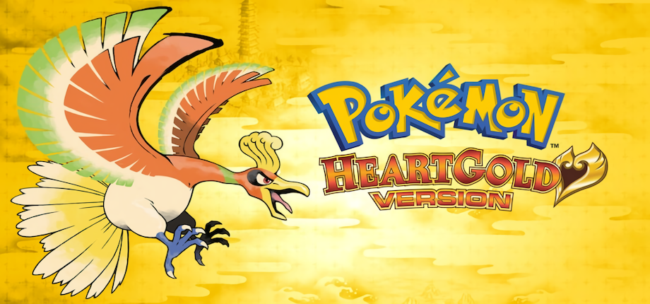 Pokemon Heart Gold Cover Art, HD Png Download , Transparent Png