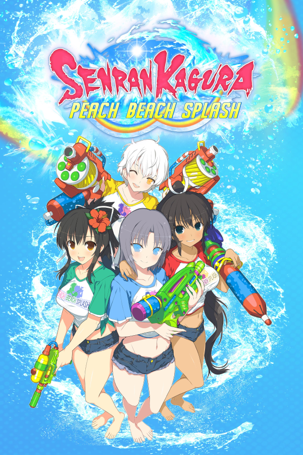 SENRAN KAGURA SHINOVI VERSUS - SteamGridDB