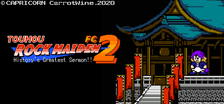 Touhou Rock Maiden FC 2: History's Greatest Sermon!!
