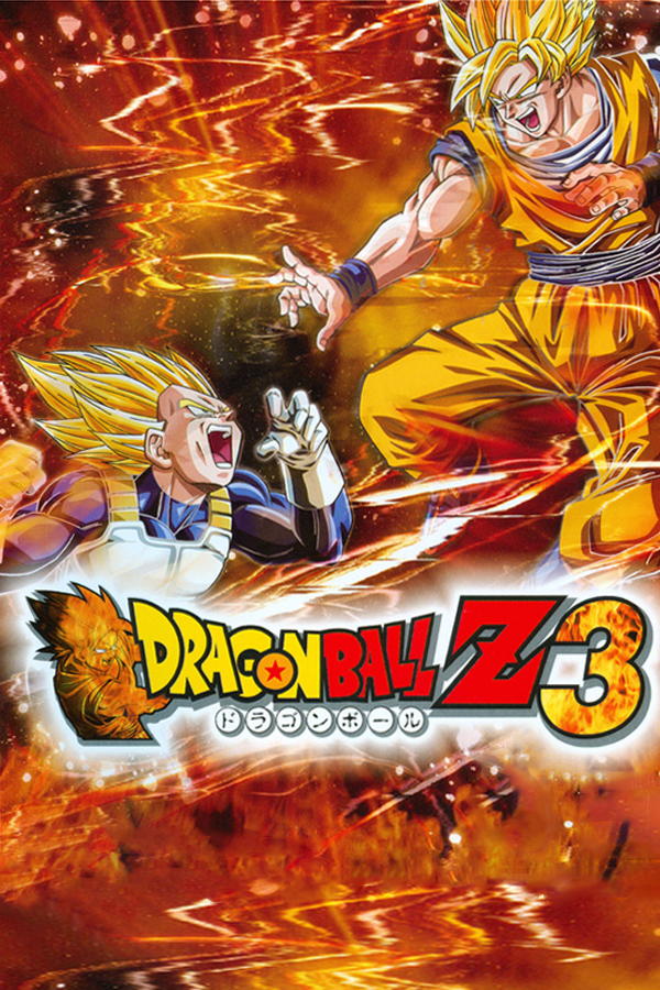 Dragon Ball Z Budokai Tenkaichi 3 Steam Banner by PCPbandit on