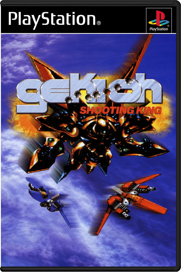 Gekioh: Shooting King