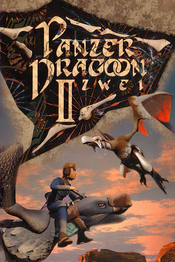 Panzer Dragoon II Zwei