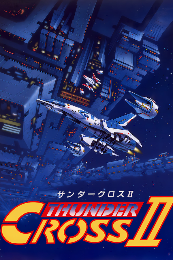 Thunder Cross II