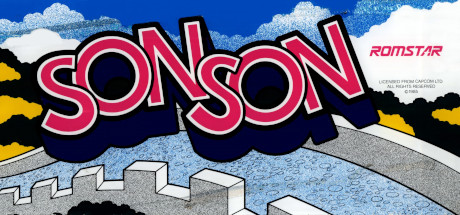 Son Son