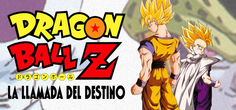 Dragon Ball Z: Sagas - SteamGridDB