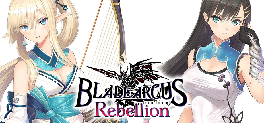 Blade Arcus Rebellion from Shining - SteamGridDB