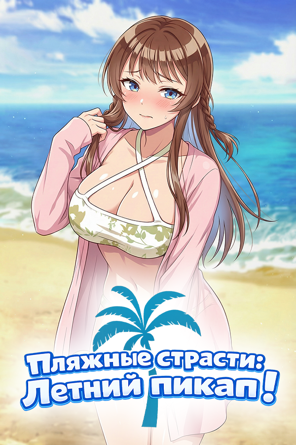 c99ccc0268c1f2b2a0a1a2894d64d5