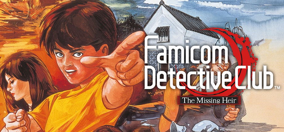 Icon for Famicom Detective Club: The Missing Heir by Longinus