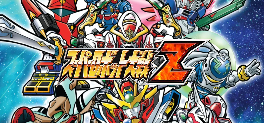 Super Robot Taisen Z