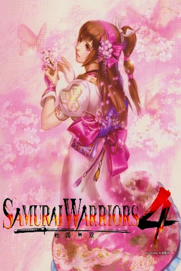 Samurai Warriors 4 DX