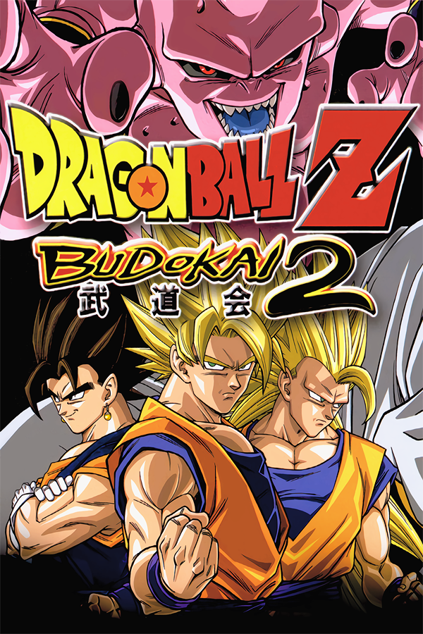 Dragon Ball Z: Budokai Tenkaichi 3 - SteamGridDB