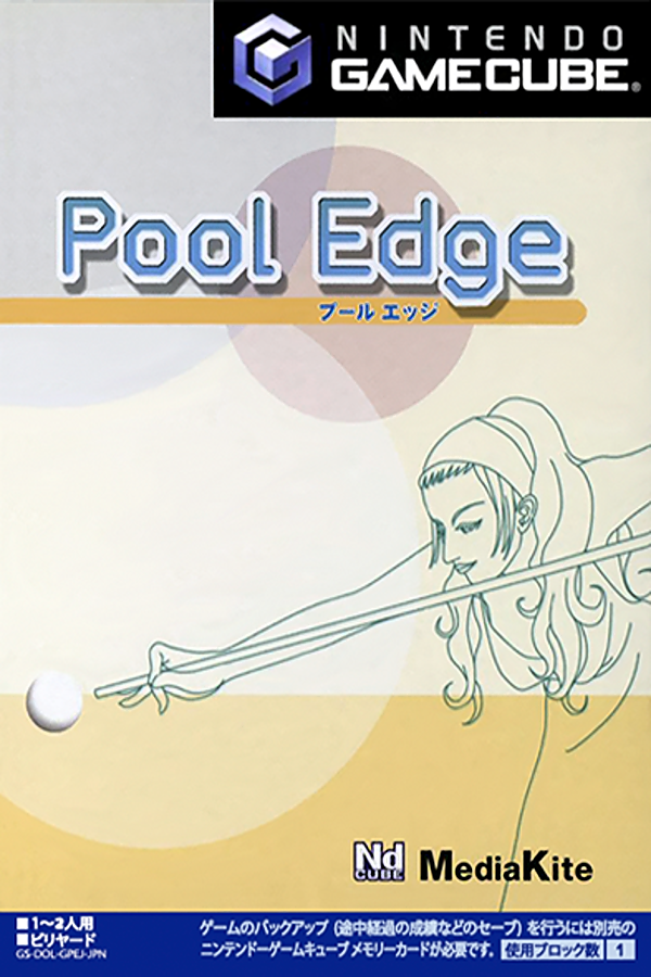 Pool Edge