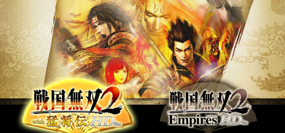 Sengoku Musou 2 with Moushouden & Empires HD Version