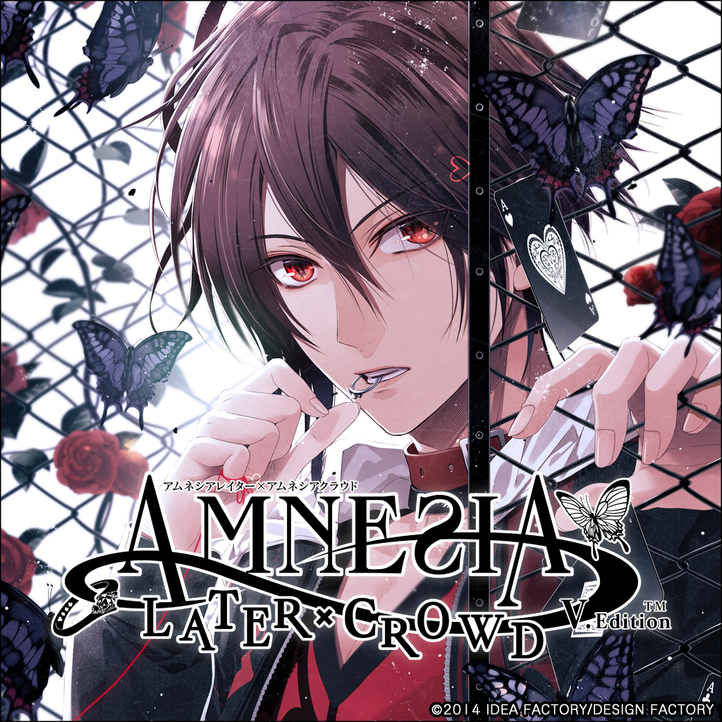 Amnesia Crowd