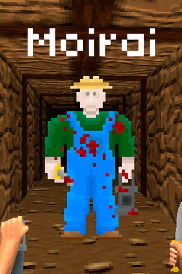 Moirai cover art