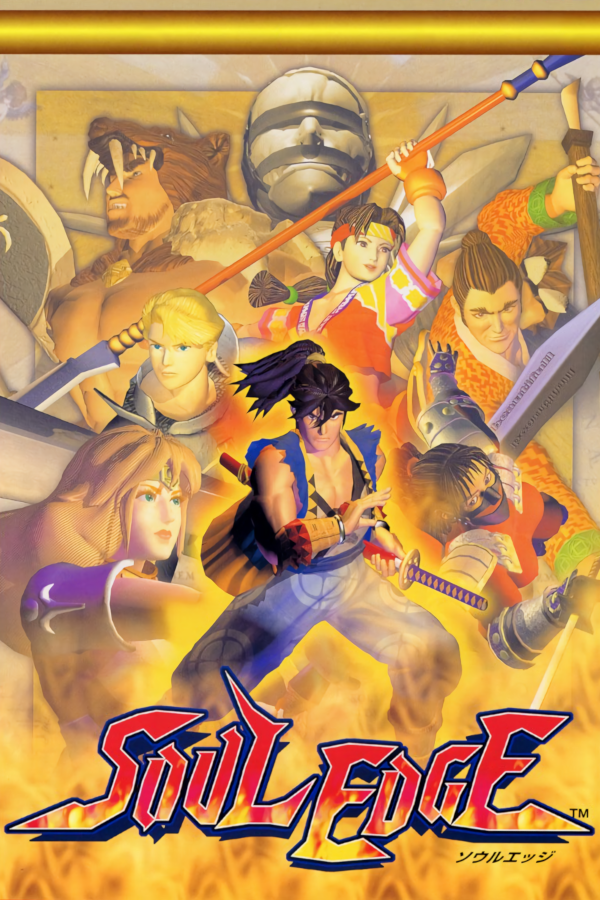Soul Edge