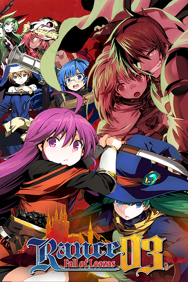 Rance 03: Leazas Kanraku - SteamGridDB