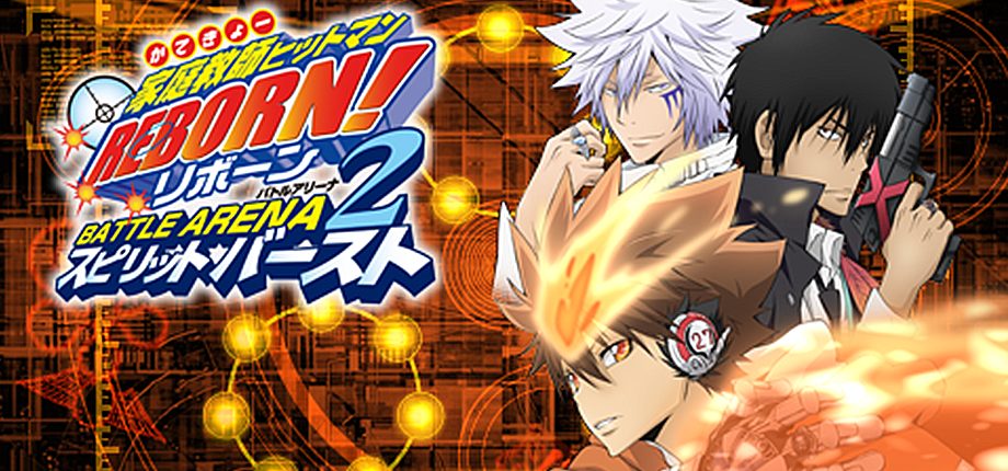 Katekyō Hitman REBORN! Battle Arena 2 - Spirits Burst