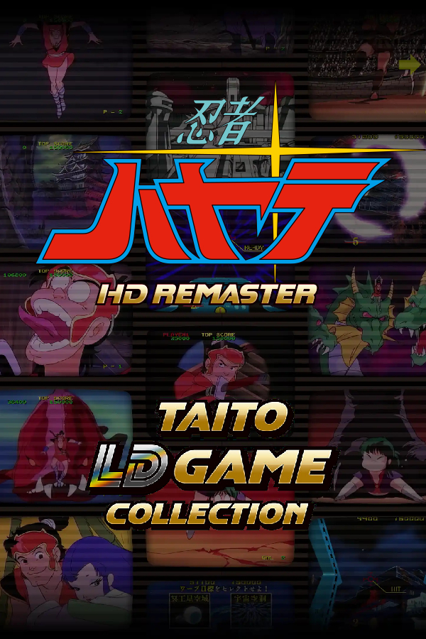 Taito LD Game Collection