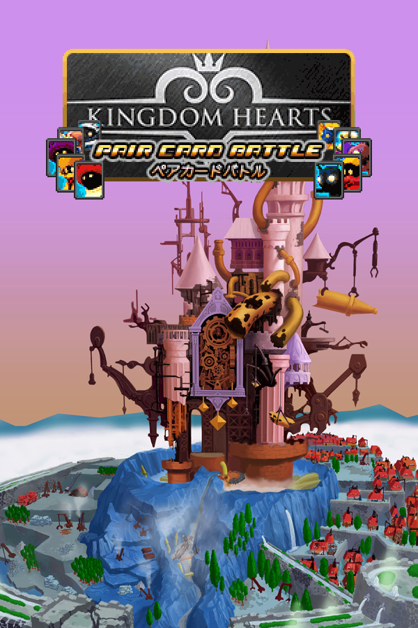 Kingdom Hearts Pair Card Battle